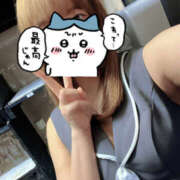 ヒメ日記 2026/03/20 15:33 投稿 みお アレグリア