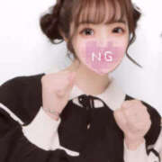 ヒメ日記 2026/04/08 11:30 投稿 みお アレグリア