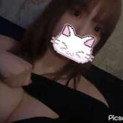 ヒメ日記 2026/04/09 12:30 投稿 みお アレグリア