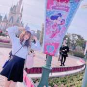 ヒメ日記 2026/04/14 12:10 投稿 みお アレグリア