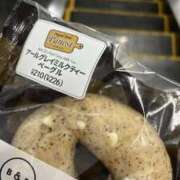 ヒメ日記 2026/01/29 17:04 投稿 みすず 仙南 愛ランド（白石、柴田、岩沼、名取）