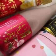 ヒメ日記 2026/02/13 12:44 投稿 みすず 仙南 愛ランド（白石、柴田、岩沼、名取）