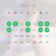 ヒメ日記 2026/04/29 16:14 投稿 いろは 京都祇園・南インターちゃんこ