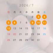 ヒメ日記 2026/06/28 17:23 投稿 いろは 京都祇園・南インターちゃんこ