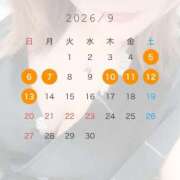 ヒメ日記 2026/09/01 02:53 投稿 いろは 京都祇園・南インターちゃんこ