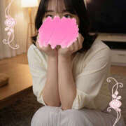 ヒメ日記 2026/04/07 03:32 投稿 なお♪高級旅館育ち♪ 初めての体験入店