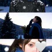 ヒメ日記 2026/01/29 18:31 投稿 中根ことは ヌルテカ