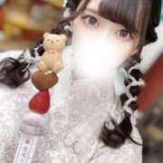 ヒメ日記 2026/01/03 00:16 投稿 さえ E+アイドルスクール