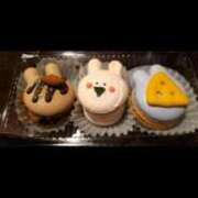 あいの 2月終わり‪·͜· ❤︎‬ Grace東京