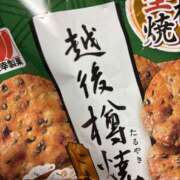 あや 好きなお菓子👍 VIVID CREW Pink Party Paradise
