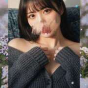 ヒメ日記 2025/12/29 06:17 投稿 もね☆色白、もち肌、愛嬌♡ Lemon Days～純粋無垢な素人専門デリヘル～