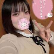 ヒメ日記 2026/02/11 15:15 投稿 ひまり ぷるるんギャング