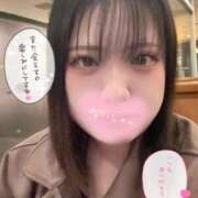 ヒメ日記 2026/04/03 13:37 投稿 ひまり ぷるるんギャング