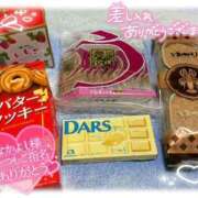 ヒメ日記 2026/04/11 06:15 投稿 ひまり ぷるるんギャング