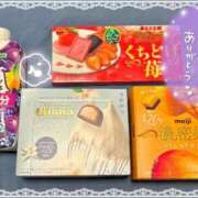 ヒメ日記 2026/04/21 23:55 投稿 ひまり ぷるるんギャング