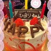 ひまり たんぜうび🎂💖 ぷるるんギャング