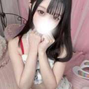 ヒメ日記 2026/01/11 13:22 投稿 ねね 君と！ヤリスギ学園～舐めたくてグループ町田校～