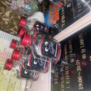 すず 退勤しました！次は金曜日〜 神田エマニエル