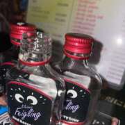 ヒメ日記 2026/03/12 10:49 投稿 すず 神田エマニエル