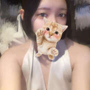 ヒメ日記 2026/03/16 18:02 投稿 すず 神田エマニエル