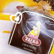 ヒメ日記 2026/03/17 17:56 投稿 すず 神田エマニエル