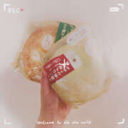 すず 退勤とお礼！ 神田エマニエル