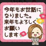 小嶺 麗奈 お疲れ様です🎵 熟女・人妻マダム宮殿