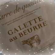 ヒメ日記 2026/02/13 19:34 投稿 ここね デザインプリズム新宿