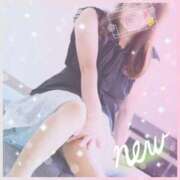 ヒメ日記 2026/01/18 09:16 投稿 わかな 大宮おかあさん