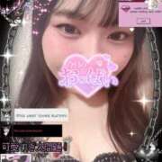 ヒメ日記 2026/03/09 12:12 投稿 うた ルーフ福井