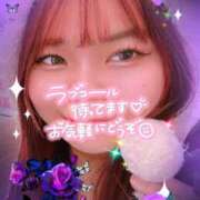 ヒメ日記 2026/04/08 12:33 投稿 うた ルーフ福井