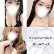 ヒメ日記 2026/03/04 12:09 投稿 よる ルーフ福井