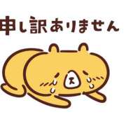ヒメ日記 2026/10/13 12:54 投稿 東雲みい 大人めシンデレラ 新横浜店（シンデレラグループ）