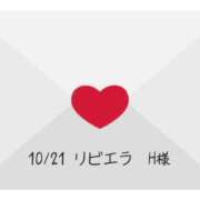 ヒメ日記 2026/10/22 23:11 投稿 東雲みい 大人めシンデレラ 新横浜店（シンデレラグループ）
