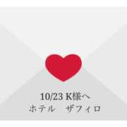 ヒメ日記 2026/10/26 09:13 投稿 東雲みい 大人めシンデレラ 新横浜店（シンデレラグループ）