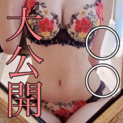 ヒメ日記 2025/12/29 12:33 投稿 はなか NEW GENERATION