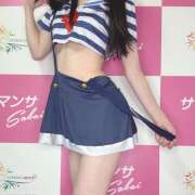 ヒメ日記 2026/01/16 23:19 投稿 あかり サマンサ 堺店