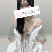 ヒメ日記 2026/01/13 19:30 投稿 るみ 東京メンズエステ-TokyoMensEsthe-