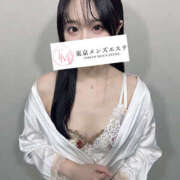 るみ Yさんありがとう 東京メンズエステ-TokyoMensEsthe-