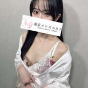 るみ お礼 東京メンズエステ-TokyoMensEsthe-