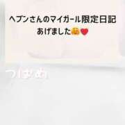 ヒメ日記 2026/01/20 20:20 投稿 つばめ 奥鉄オクテツ東京店（デリヘル市場）