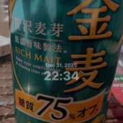 ヒメ日記 2025/12/31 22:39 投稿 るか 妻天 梅田店