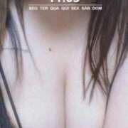 ヒメ日記 2026/01/10 11:19 投稿 るか 妻天 梅田店