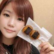 るか おはよっとっと 妻天 梅田店