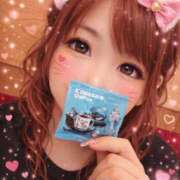 るか おーはーよっ！ 妻天 梅田店