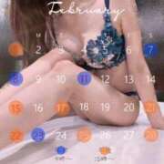 ヒメ日記 2026/02/11 11:07 投稿 Sena LUXURY（ラグジュアリー）