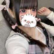 ヒメ日記 2026/02/23 20:30 投稿 きらり コンカフェ×オナクラ あいこねくと