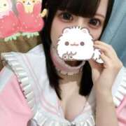 きらり おはよ♡ コンカフェ×オナクラ あいこねくと