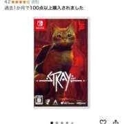 ヒメ日記 2026/01/01 03:13 投稿 いずみ 府中ダービー