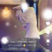 ヒメ日記 2026/01/10 14:33 投稿 いずみ 府中ダービー